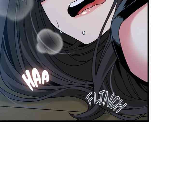 NEW  A Turning Point Page 40 - MangaHe