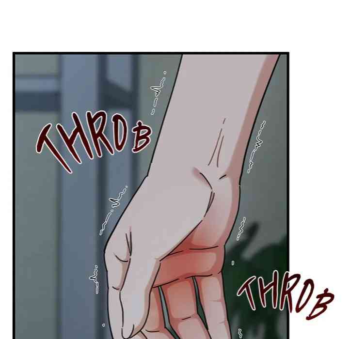 NEW  A Turning Point Page 44 - MangaHe