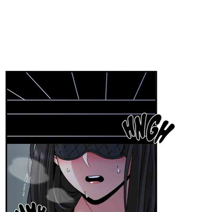 NEW  A Turning Point Page 53 - MangaHe
