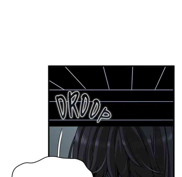 NEW  A Turning Point Page 55 - MangaHe