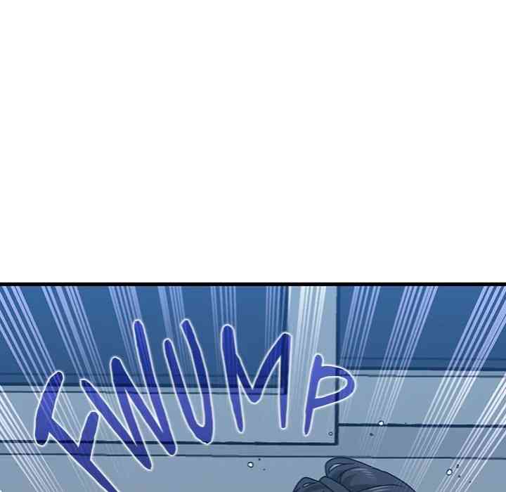 NEW  A Turning Point Page 64 - MangaHe