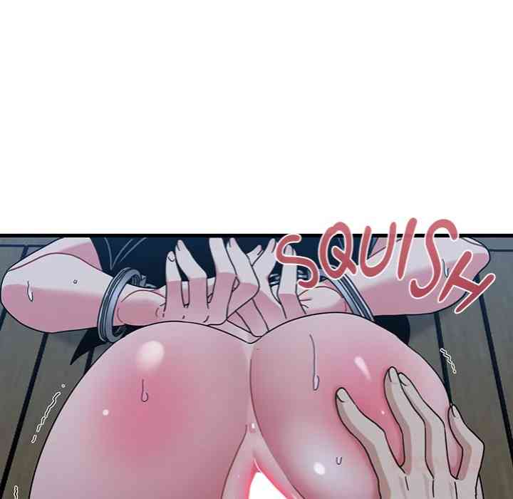 NEW  A Turning Point Page 67 - MangaHe