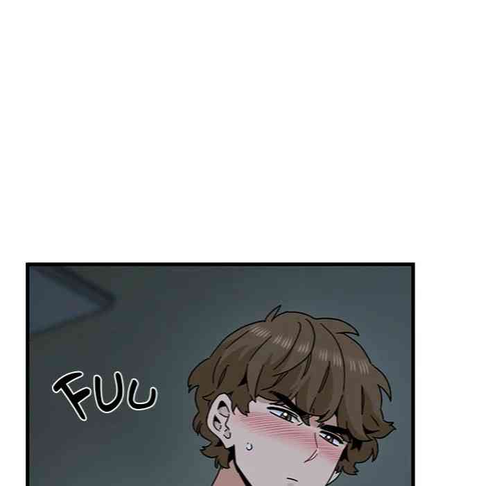 NEW  A Turning Point Page 74 - MangaHe