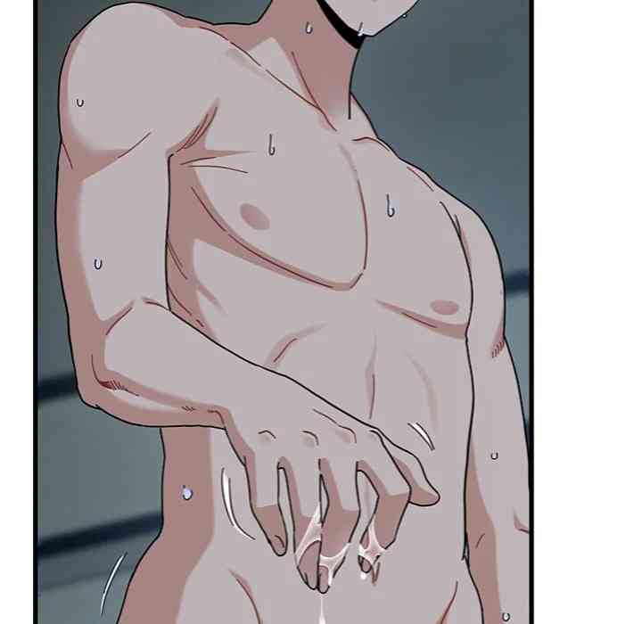 NEW  A Turning Point Page 75 - MangaHe