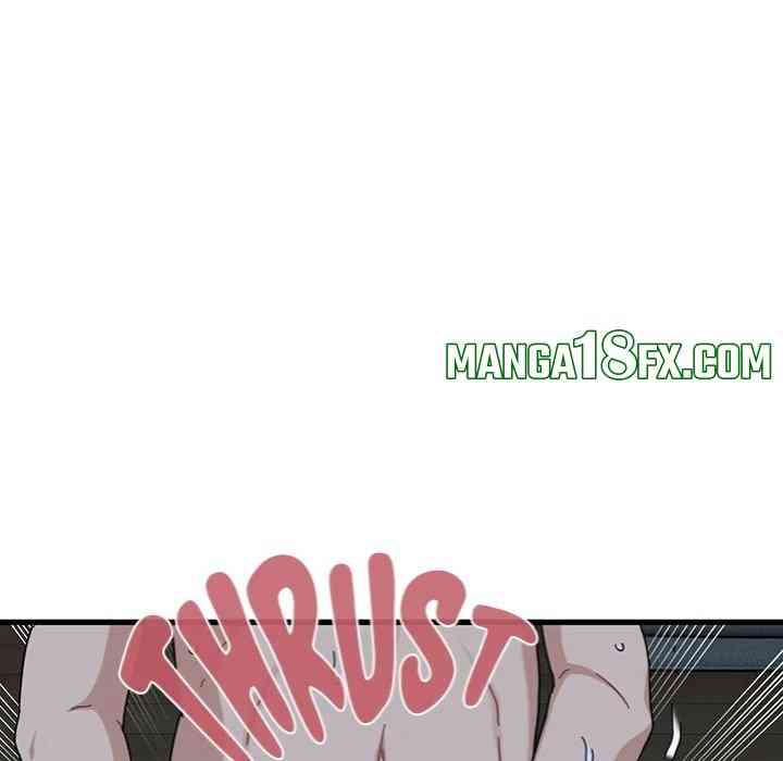 NEW  A Turning Point Page 82 - MangaHe