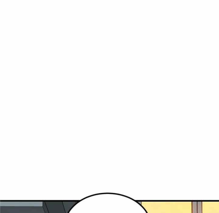 NEW  A Turning Point Page 137 - MangaHe