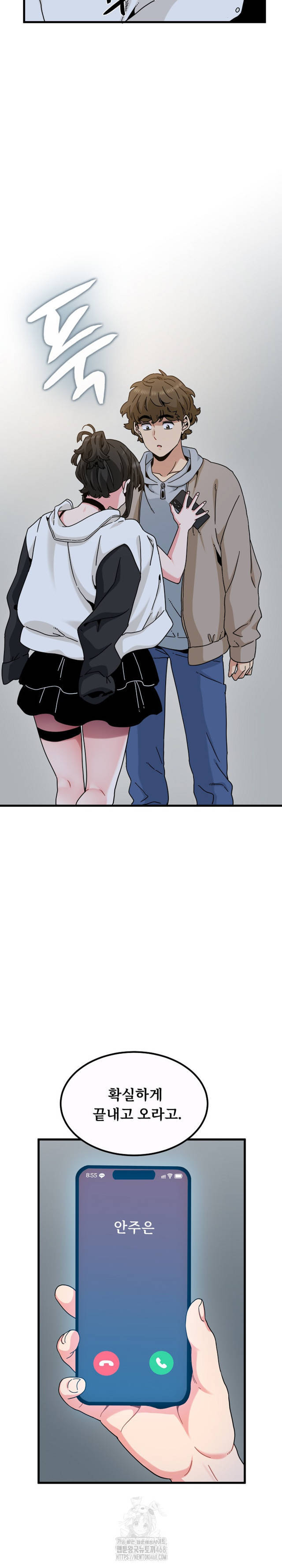 NEW  A Turning Point Page 30 - MangaHe