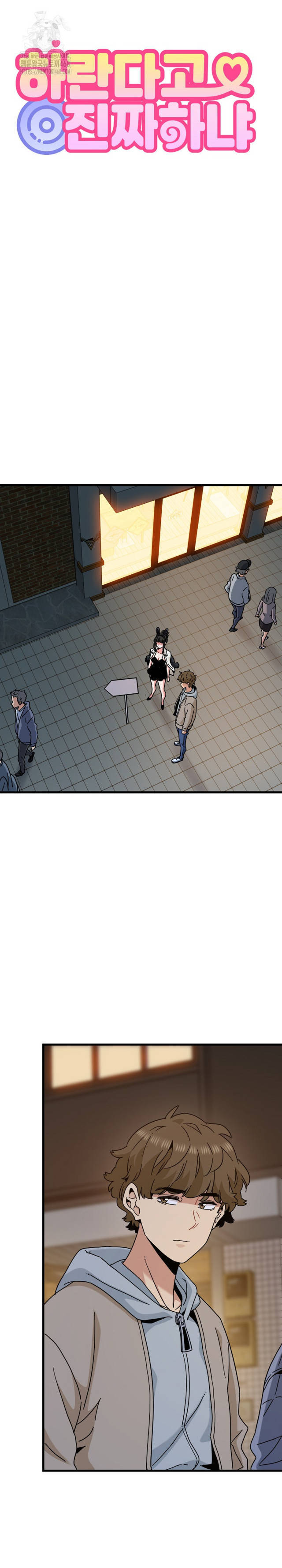 NEW  A Turning Point Page 9 - MangaHe