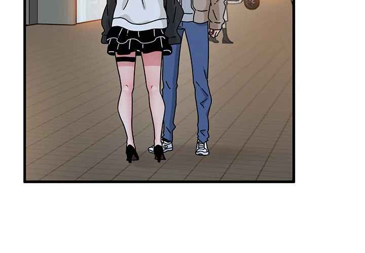 NEW  A Turning Point Page 4 - MangaHe