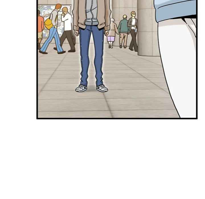 NEW  A Turning Point Page 150 - MangaHe