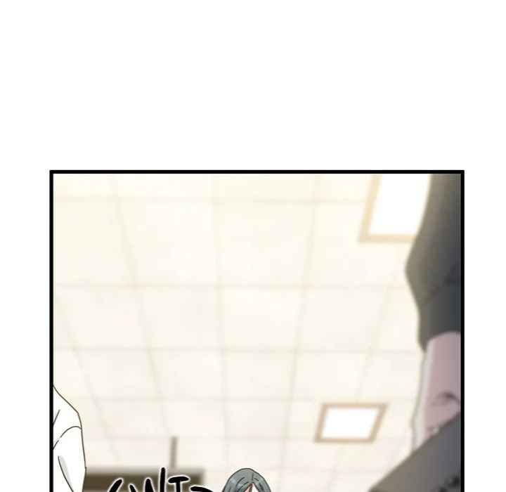 NEW  A Turning Point Page 23 - MangaHe