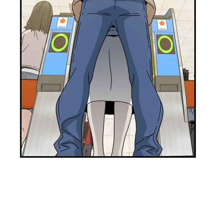 NEW  A Turning Point Page 41 - MangaHe