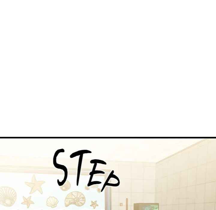 NEW  A Turning Point Page 67 - MangaHe