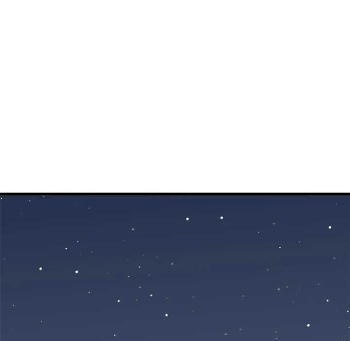 NEW  A Turning Point Page 14 - MangaHe