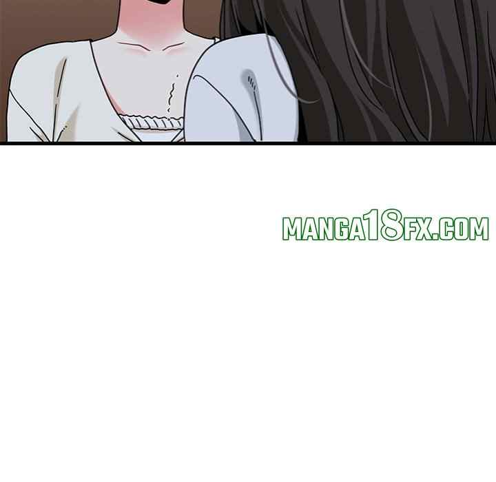 NEW  A Turning Point Page 16 - MangaHe