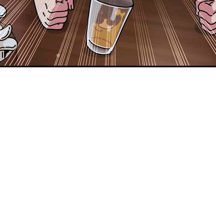 NEW  A Turning Point Page 19 - MangaHe