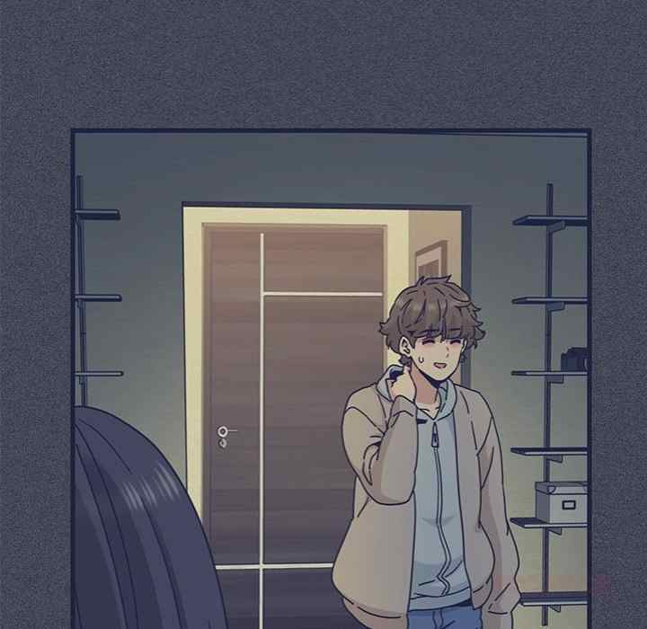 NEW  A Turning Point Page 31 - MangaHe