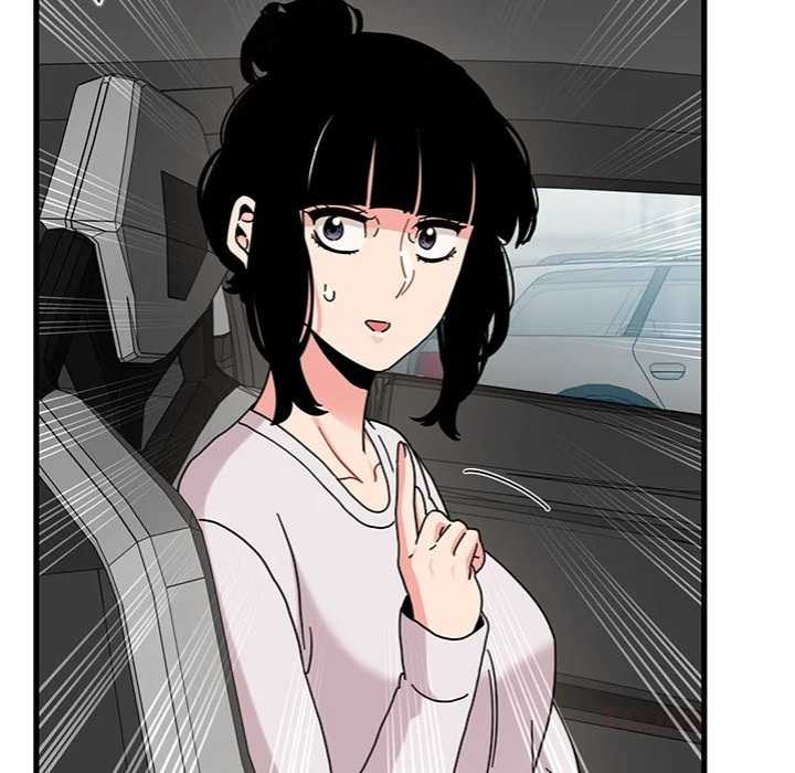 NEW  A Turning Point Page 49 - MangaHe
