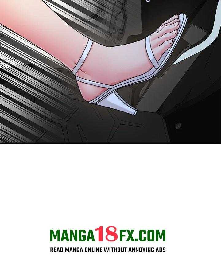 NEW  A Turning Point Page 67 - MangaHe