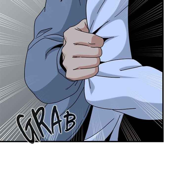 NEW  A Turning Point Page 83 - MangaHe