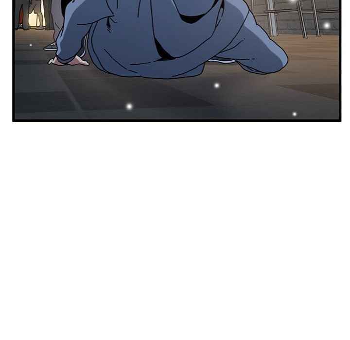 NEW  A Turning Point Page 97 - MangaHe
