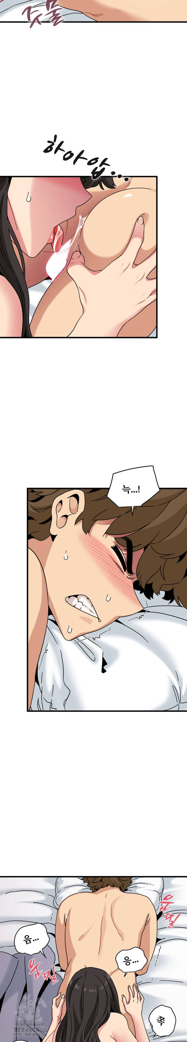 NEW  A Turning Point Page 13 - MangaHe