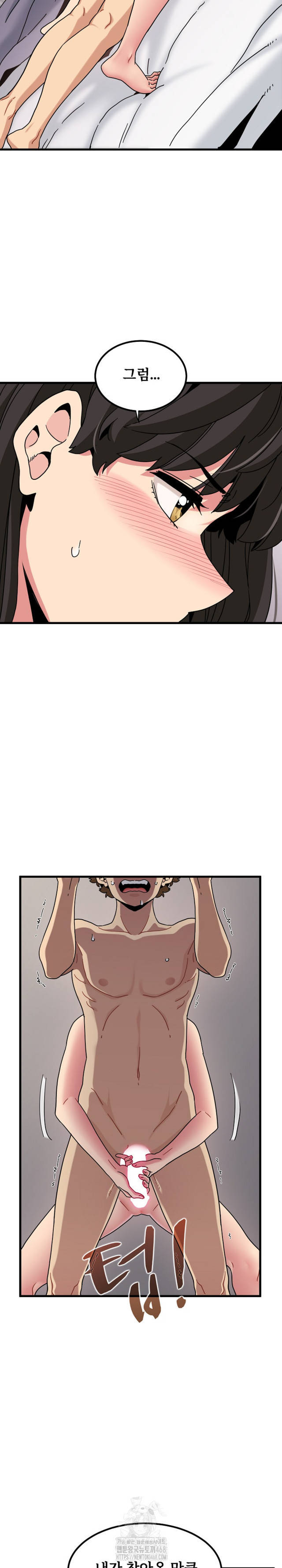 NEW  A Turning Point Page 18 - MangaHe