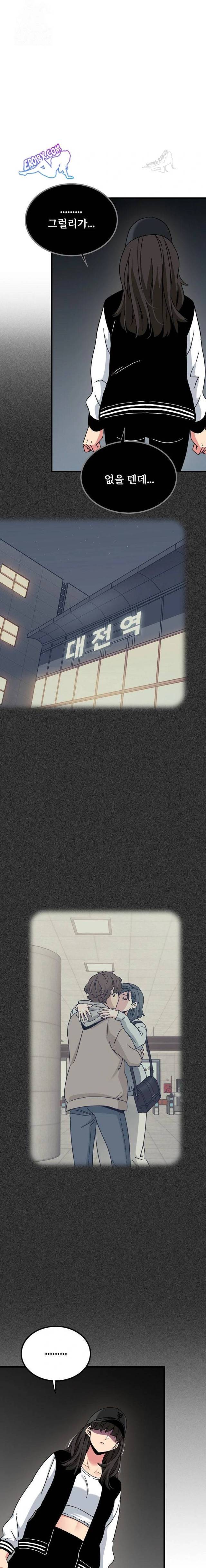 NEW  A Turning Point Page 5 - MangaHe
