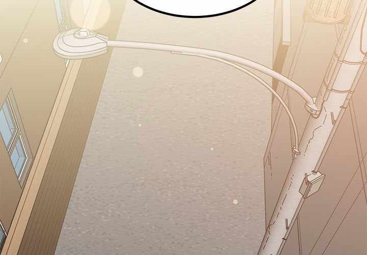 NEW  A Turning Point Page 3 - MangaHe