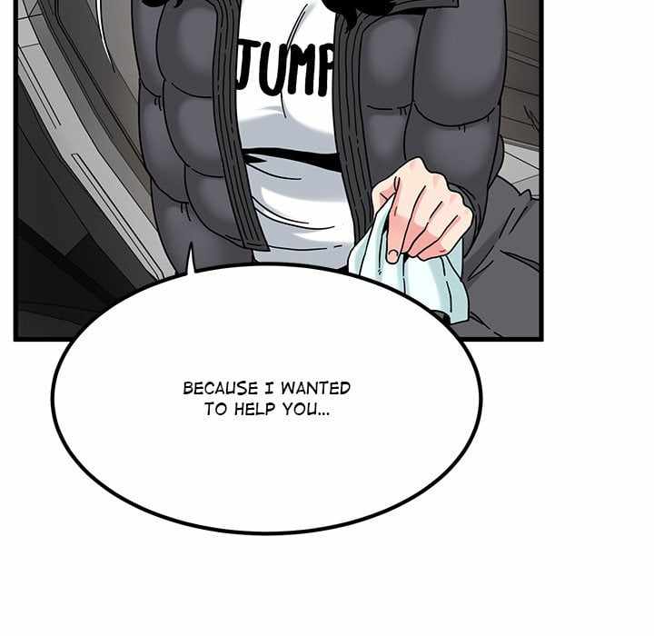NEW  A Turning Point Page 65 - MangaHe