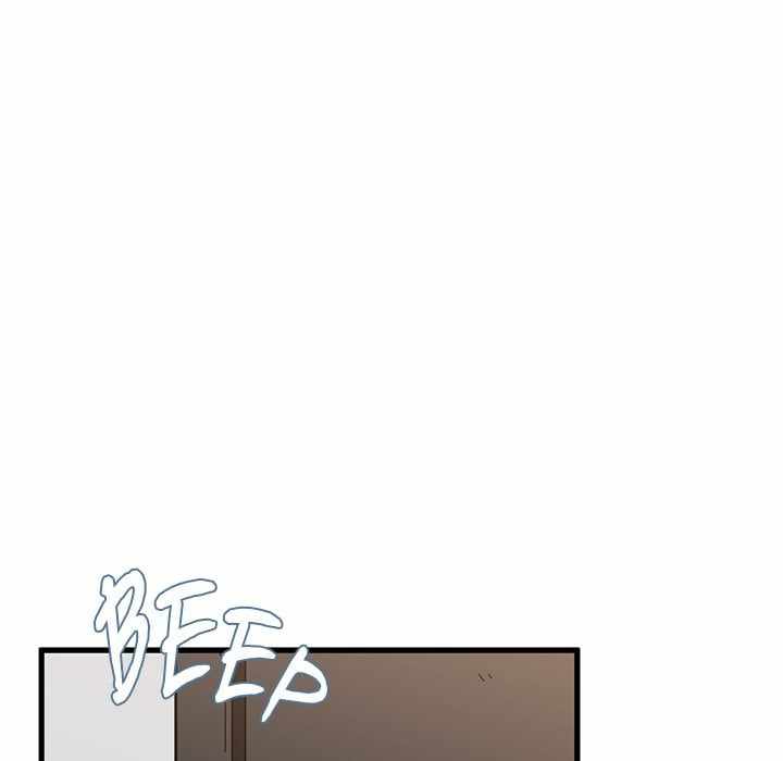 NEW  A Turning Point Page 97 - MangaHe