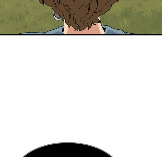 NEW  A Turning Point Page 134 - MangaHe