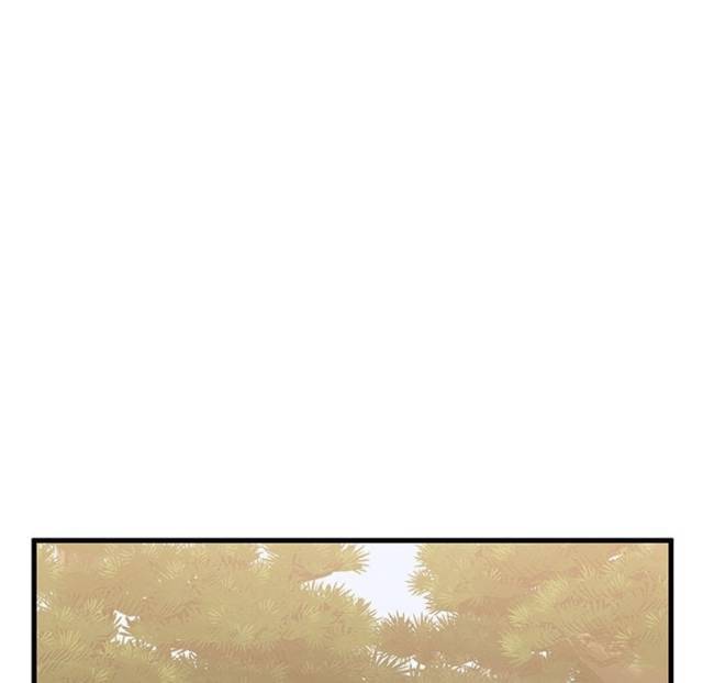NEW  A Turning Point Page 163 - MangaHe