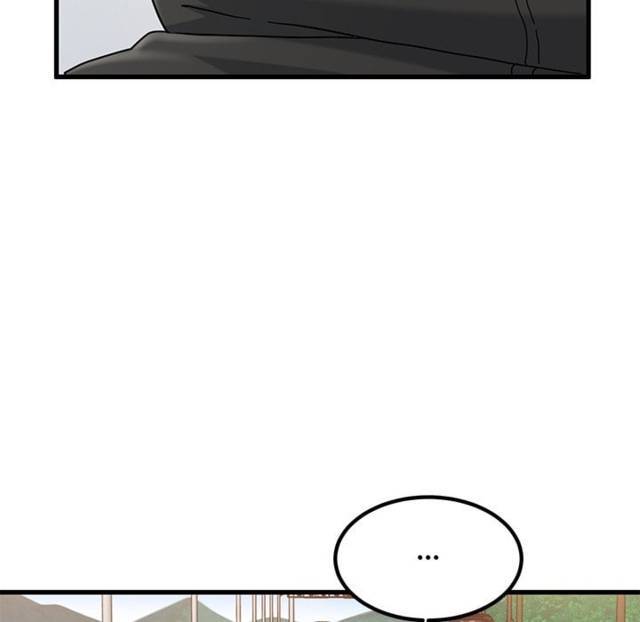 NEW  A Turning Point Page 18 - MangaHe