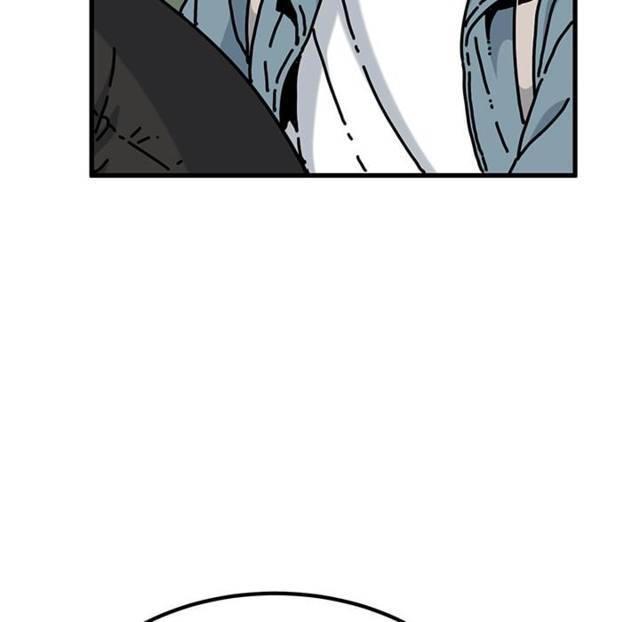 NEW  A Turning Point Page 6 - MangaHe