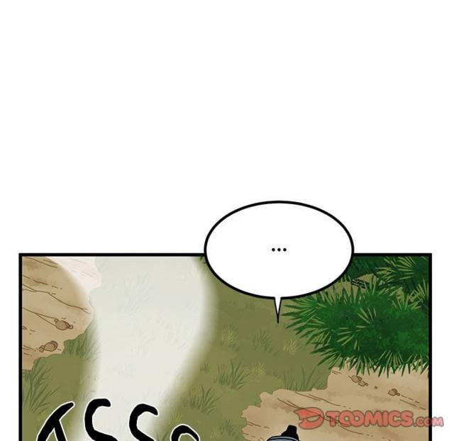 NEW  A Turning Point Page 75 - MangaHe