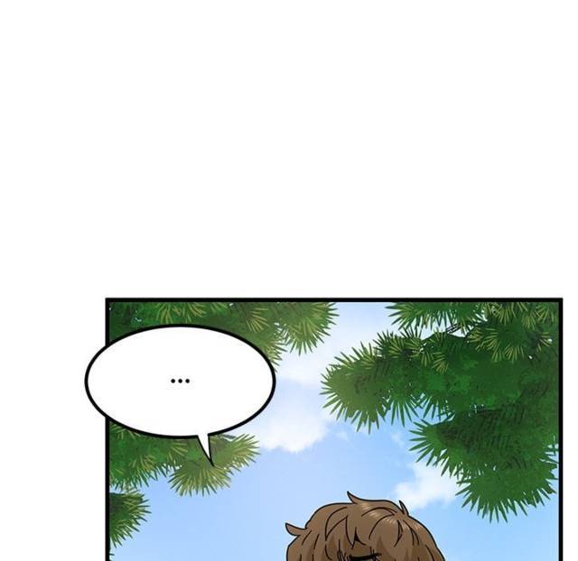 NEW  A Turning Point Page 80 - MangaHe