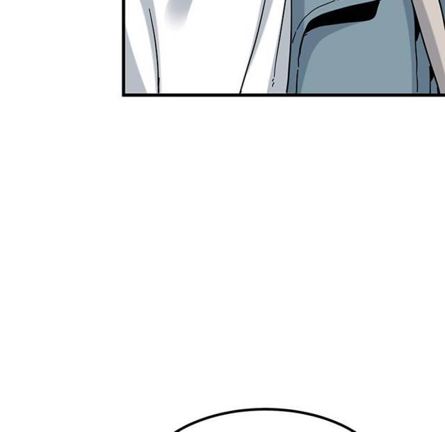 NEW  A Turning Point Page 89 - MangaHe