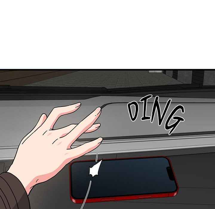 NEW  A Turning Point Page 145 - MangaHe