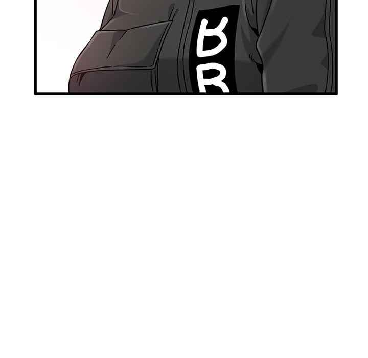 NEW  A Turning Point Page 61 - MangaHe