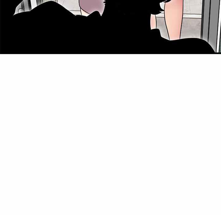 NEW  A Turning Point Page 147 - MangaHe
