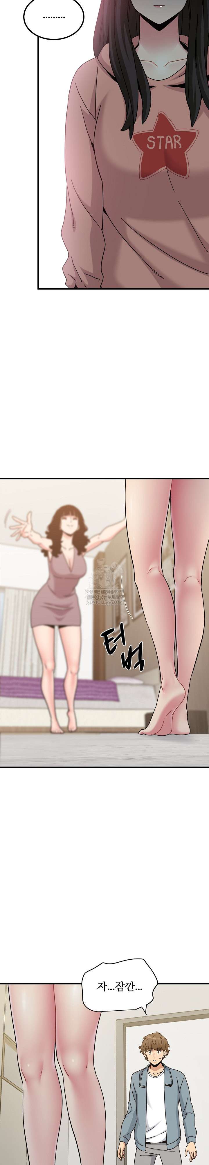 NEW  A Turning Point Page 15 - MangaHe