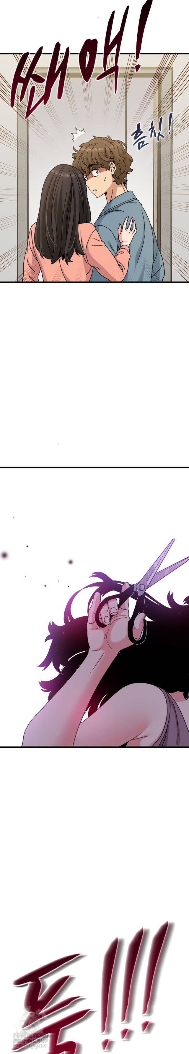 NEW  A Turning Point Page 13 - MangaHe