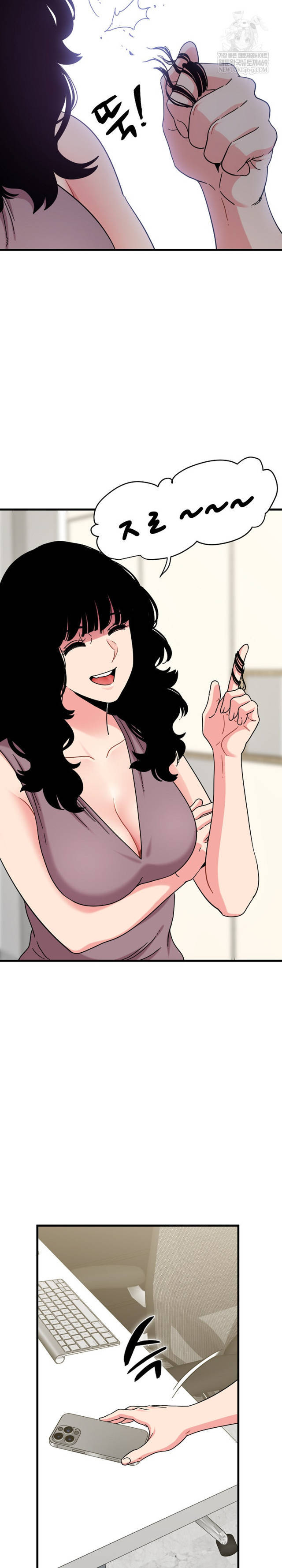 NEW  A Turning Point Page 22 - MangaHe