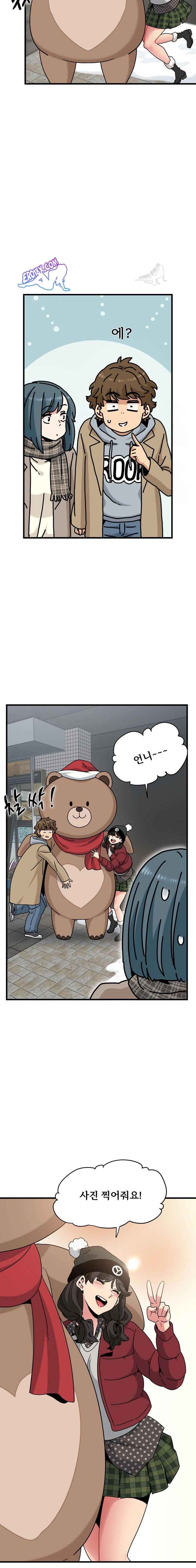 NEW  A Turning Point Page 11 - MangaHe