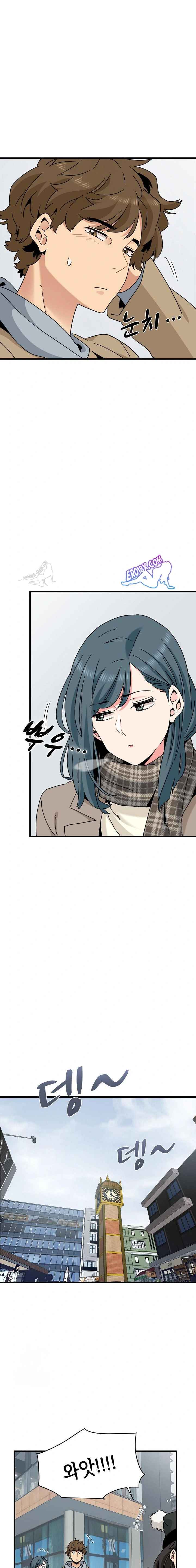 NEW  A Turning Point Page 9 - MangaHe