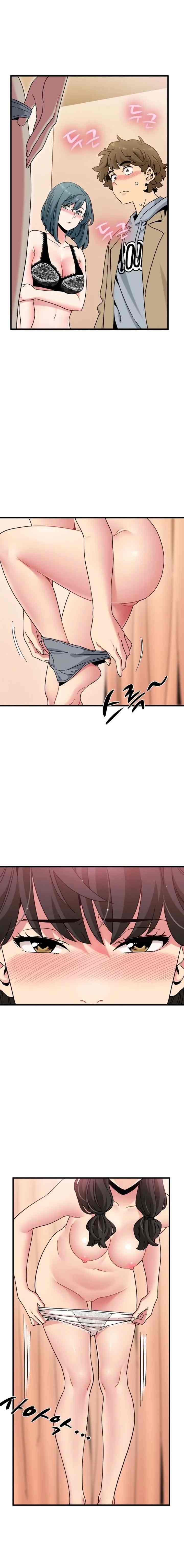 NEW  A Turning Point Page 8 - MangaHe
