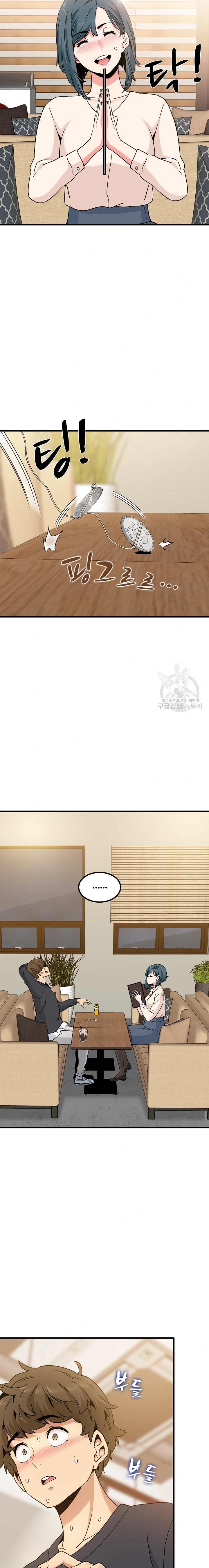 NEW  A Turning Point Page 23 - MangaHe