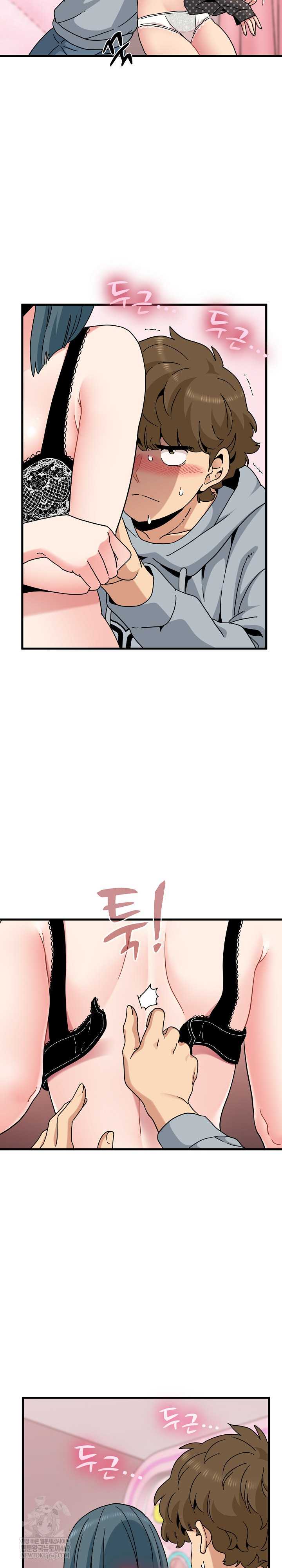 NEW  A Turning Point Page 24 - MangaHe