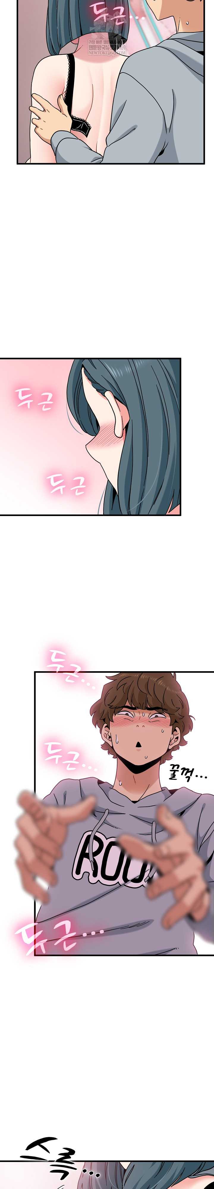 NEW  A Turning Point Page 25 - MangaHe